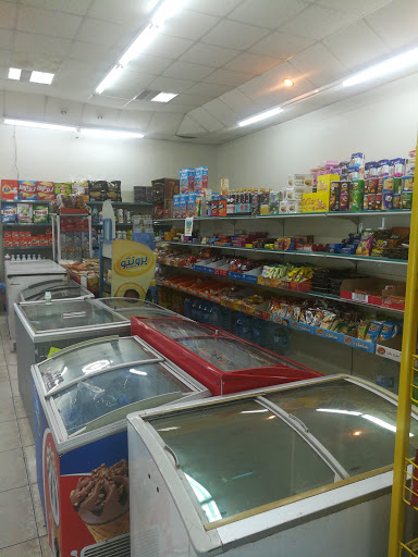 بقالة رواد الشرقية للتسوق 