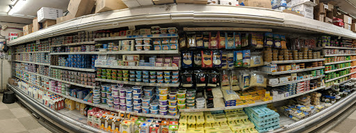 Supermarket «Madanim Supermarket», reviews and photos, 18 Washington Ave, Spring Valley, NY 10977, USA