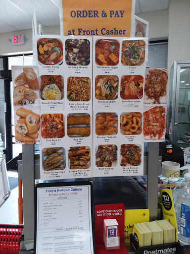 Asian Grocery Store «East East Oriental Grocery», reviews and photos, 13365 Olive Blvd, Chesterfield, MO 63017, USA