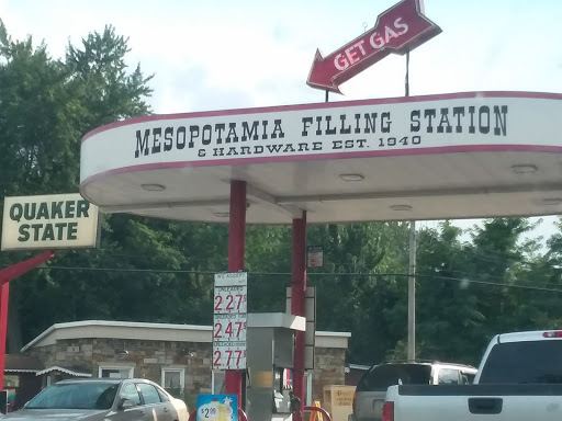 General Store «End of the Commons General Store», reviews and photos, 8719 OH-534, Mesopotamia, OH 44439, USA