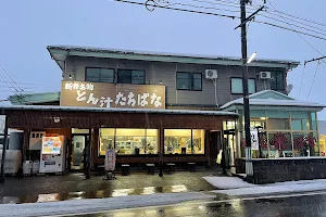 Pork miso soup shop Tachibana image