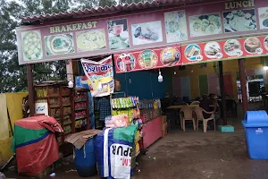Ashok Food Plaza image