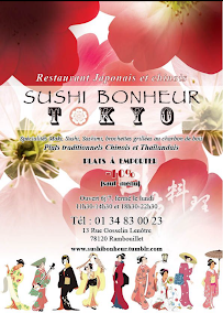 Photos du propriétaire du Restaurant Tokyo - Sushi Bonheur à Rambouillet - n°4