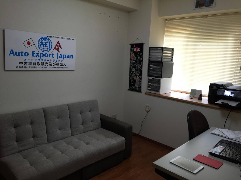 Auto export japan
