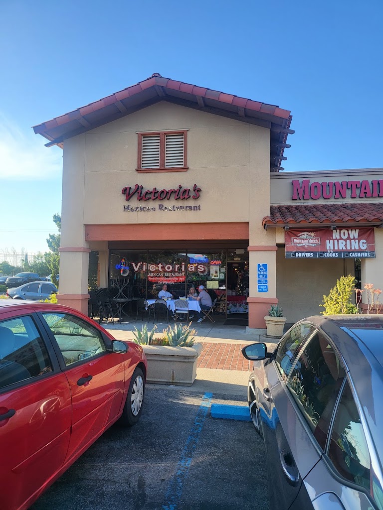 Victoria's Mexican Restaurant 95020