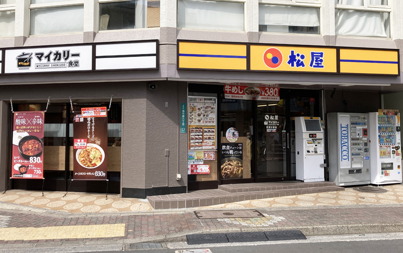 マイカリー食堂 京成小岩店