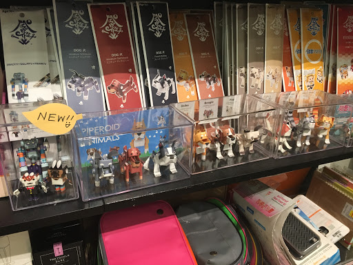 Stationery Store «Maido», reviews and photos, 378 Santana Row #1125, San Jose, CA 95128, USA