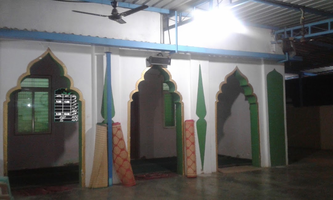 Masjid E Bilal