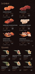 Photo n°1 de Sushi Création à Bordeaux ()