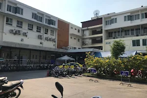 Phaetpanya Hospital image
