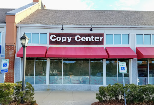 Office Supply Store «Staples», reviews and photos, 145 Great Rd, Acton, MA 01720, USA