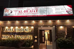 Al Hujjat Medical & Diagnostics image