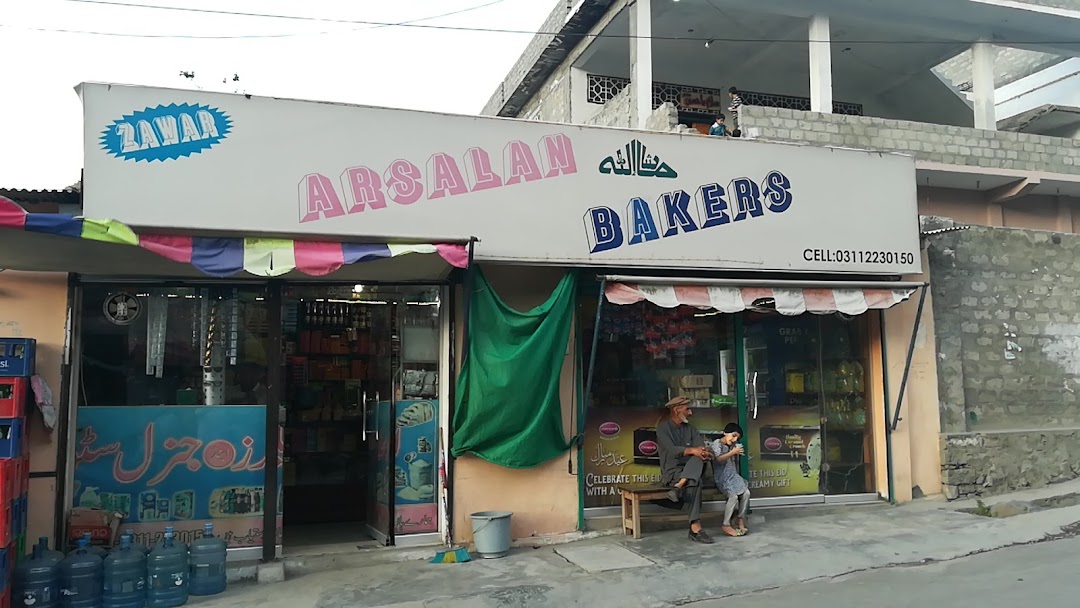 Arsalan Bakers