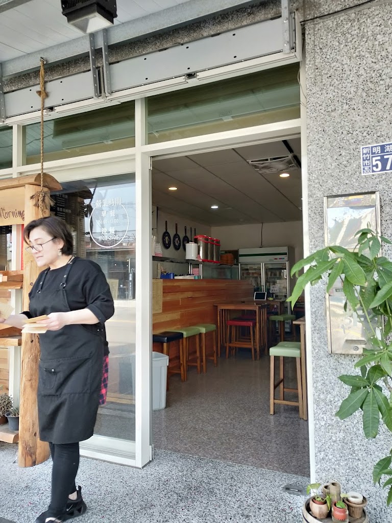 亞米餐坊 的照片