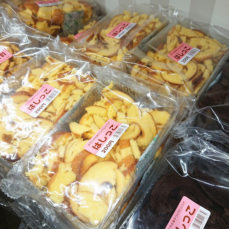上里カンターレ 埼玉県上里町勅使河原 スイーツ店 レストラン グルコミ