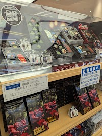 イオンスタイル岡山