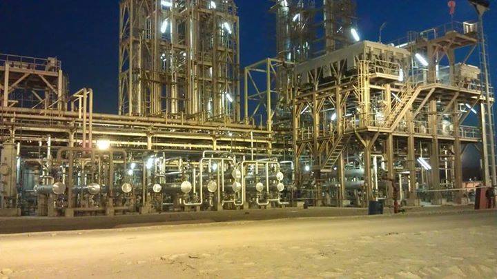 ENAR Petroleum Refining Facility