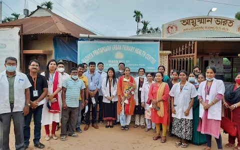 Madhya Pratapgarh Urban Primary Health Centre image