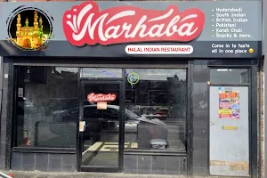 Marhaba Indian Restaurant (Halal) image