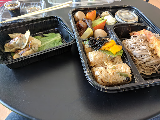 Grocery Store «Nippon Daido», reviews and photos, 11146 Westheimer Rd, Houston, TX 77042, USA