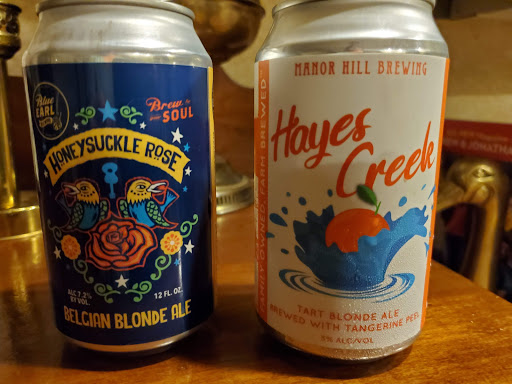 Liquor Store «Liquor Locker», reviews and photos, 1740 Dual Hwy, Hagerstown, MD 21740, USA