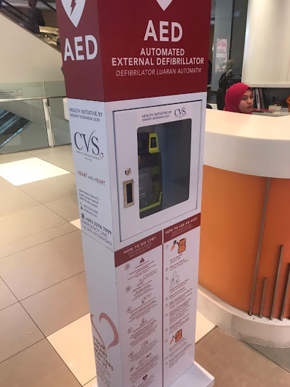 AED - GF, Beside the Information Counter
