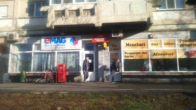 Strada Gheorghe Lazăr 42, Timișoara, România