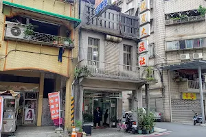 Yue Bin Hotel image