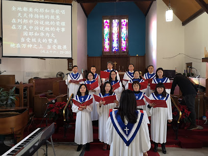 华人宣道会恩雨堂教会 | Saint Laurent Chinese Alliance Church