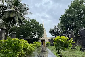 Siva Ganga Temple. image