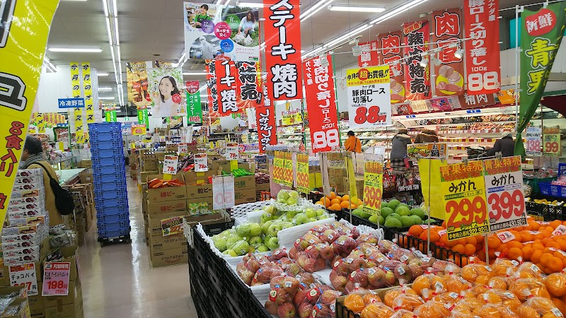 酒＆業務スーパー 谷塚店