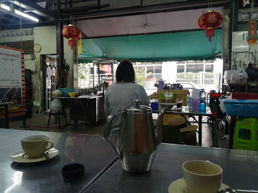 Antique Car Coffee (Thai coffee & Tea)