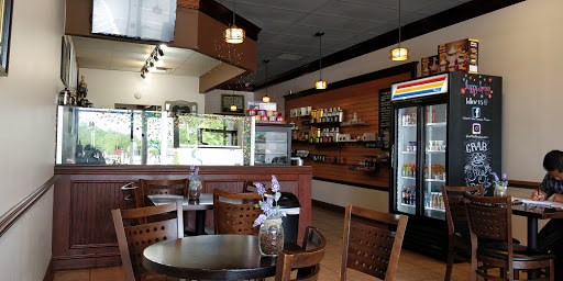 Coffee Shop «Dilworth Coffee at Plantation Market», reviews and photos, 3016 Weddington Rd #600, Matthews, NC 28105, USA