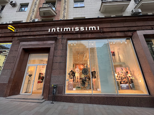 Stores to buy women's lingerie Moscow