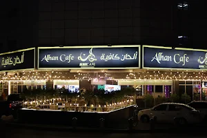 Alhan Cafe image