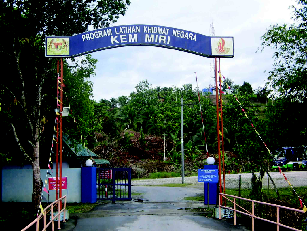 Kem PLKN Miri