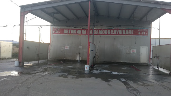 Car wash (Автомивка) - Севлиево
