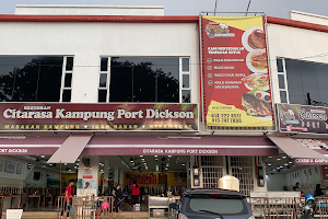 Restoran Citarasa Kampung PD image