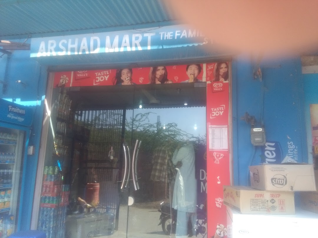 arshad mart