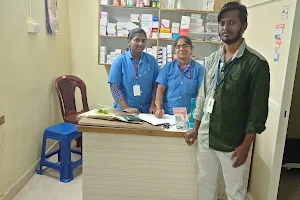 chandana superspeciality clinic image