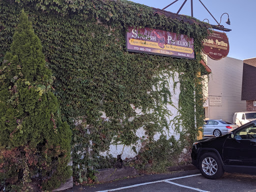 Spanish Restaurant «Spanish Pavillion», reviews and photos, 31 Harrison Ave, Harrison, NJ 07029, USA