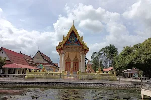 Wat Don Sala image