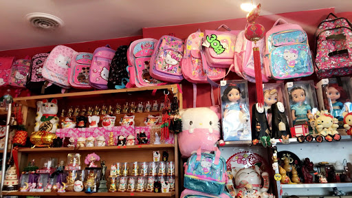 Gift Shop «V Gift Shop», reviews and photos, 461 6th Ave, New York, NY 10011, USA