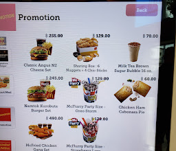 McDonald's photo