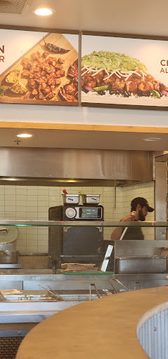 Chipotle Mexican Grill image