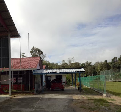 Sekolah Kebangsaan Lubok Antu Reban