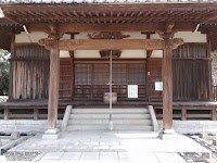 象鼻ヶ岬 大師堂