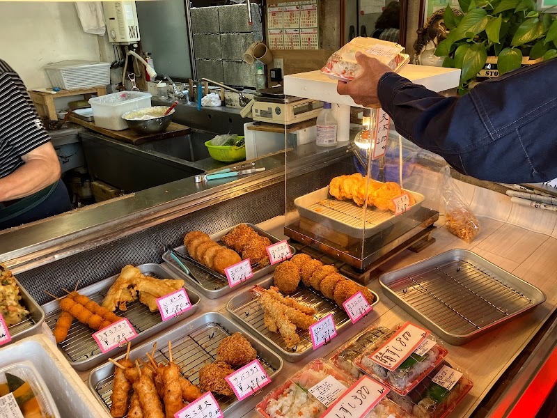 掛水鮮魚店