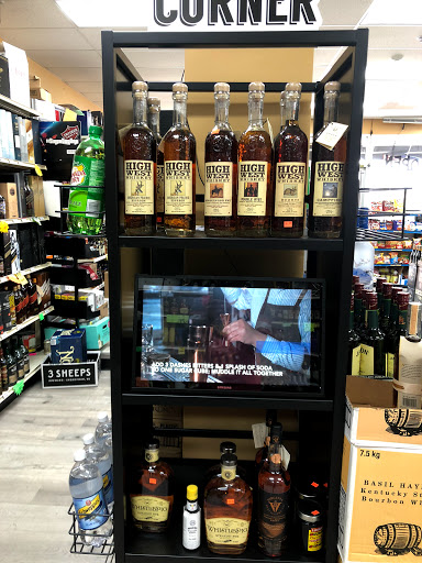 Liquor Store «J.P Liquors», reviews and photos, 1292 Rickert Dr #108, Naperville, IL 60564, USA