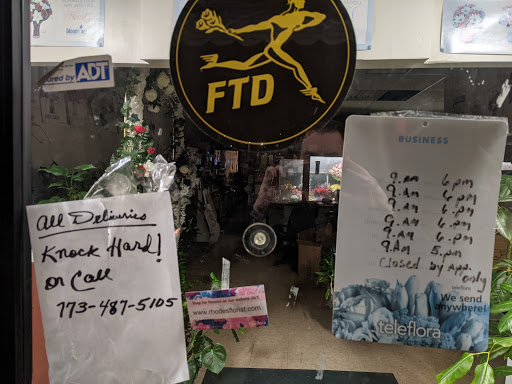 Florist «Rhodes Florist», reviews and photos, 7442 S Cottage Grove Ave, Chicago, IL 60619, USA